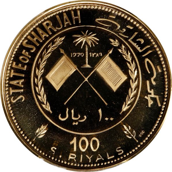 File:SB0123-23585r.jpg