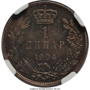 Serbia H3082-34761r.jpg