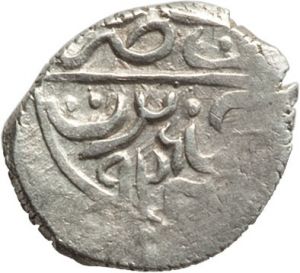 Turkey H3073-33342r.jpg
