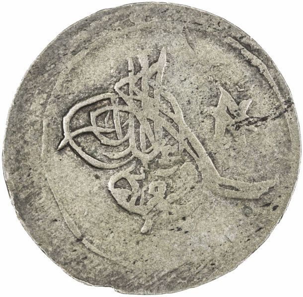 File:Egypt SA30-451o.jpg