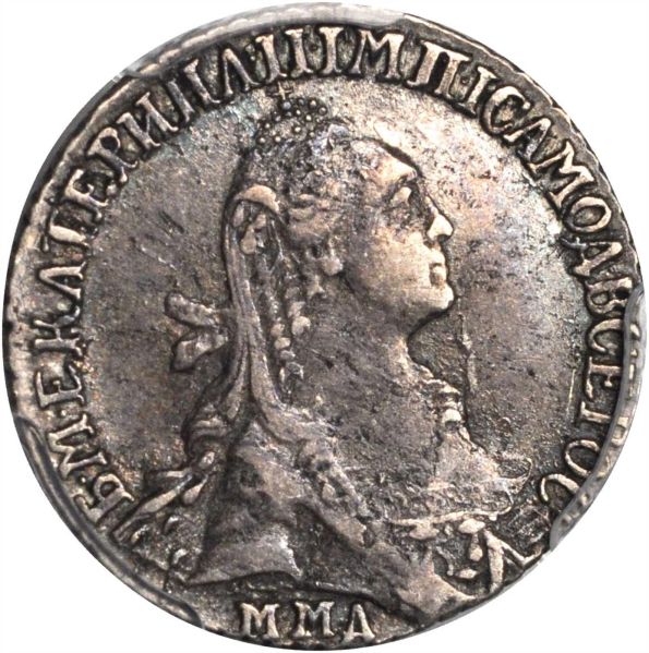 File:Russia SB816-22926o.jpg