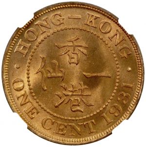 SA41-2571r.jpg