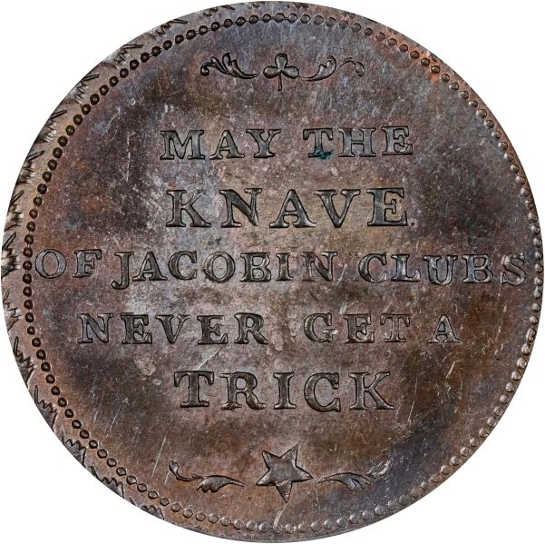 File:SB126-42190r.jpg
