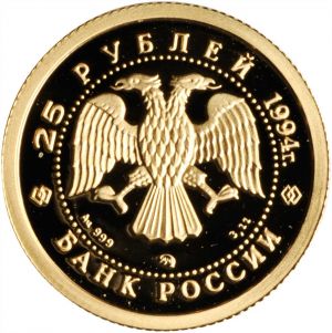 Russia Stacks Jan15-1611f.jpg