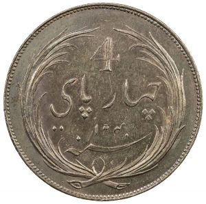 SA39-3054r.jpg