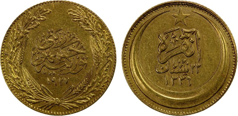 File:SA43-1145.jpg
