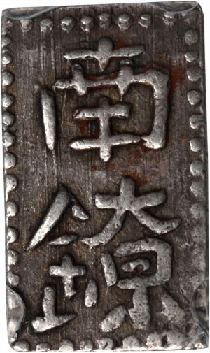 SB122-1430r.jpg