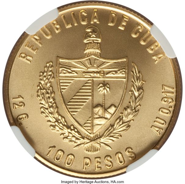 File:Cuba H3082-33628r.jpg