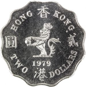 Hong Kong SA32-787r.jpg