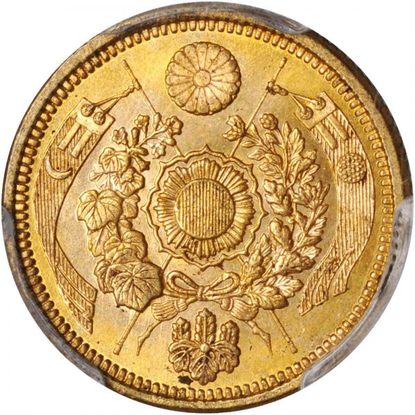 File:Japan SB818-21311r.jpg