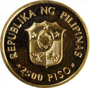 Philippines SB120-23483r.jpg
