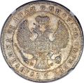 Thumbnail for version as of 15:14, 16 January 2021