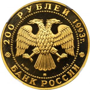Russia SB817-21466h.jpg