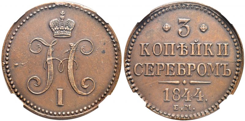 File:S65-00216.jpg