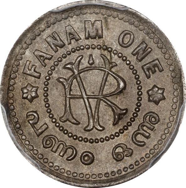 File:SB225-75461o.jpg