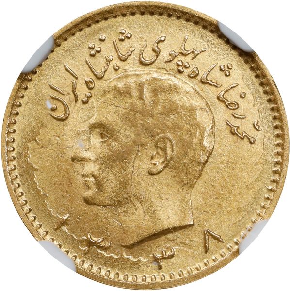 File:SB225-75680o.jpg