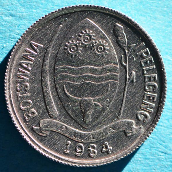 File:Botswana 1984 thebe obv DSLR.jpg