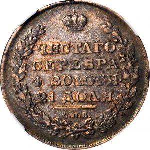 Russia Stacks Jan15-4315r.jpg
