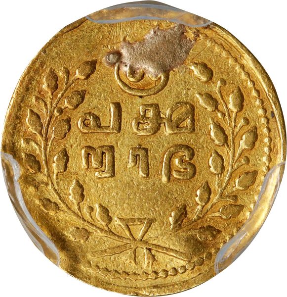 File:SB923-75230r.jpg