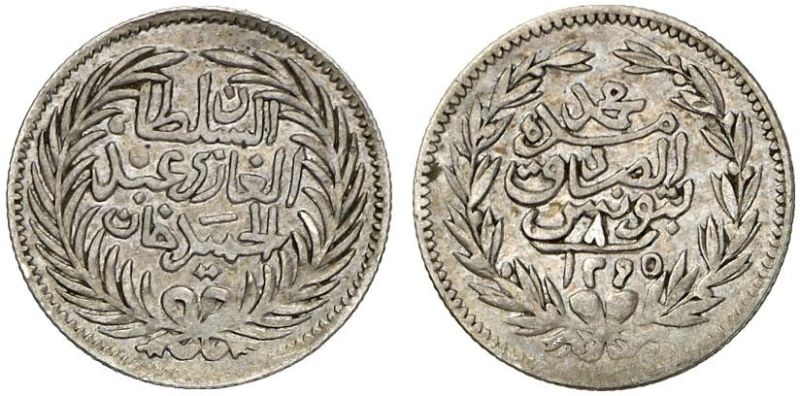 File:TUN 1295 8kharub kunker-lot652-13Dec2011-EUR180.jpg