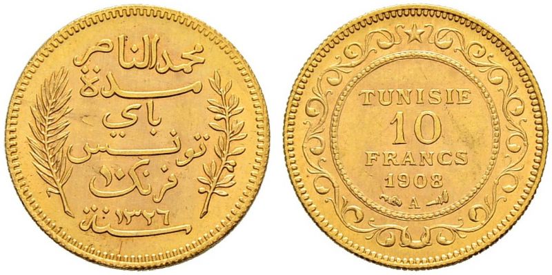 File:Tunisia S31-0219.jpg