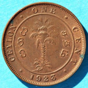 Ceylon 1923 cent rev DSLR.jpg