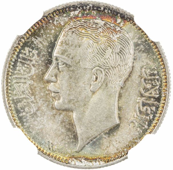File:Iraq SA30-855o.jpg