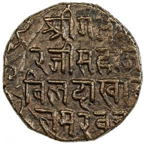 Ladakh Alb27-2260r.jpg
