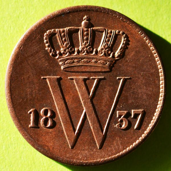 File:Netherlands 1837 cent obv AH.jpg