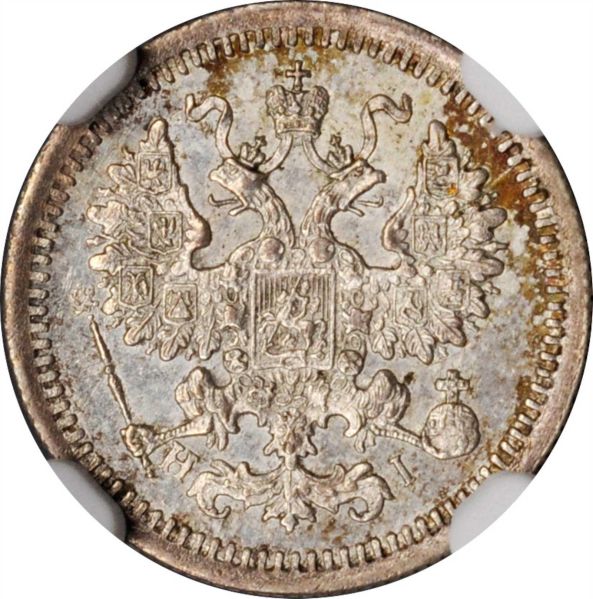 File:Russia SB1019-72739o.jpg