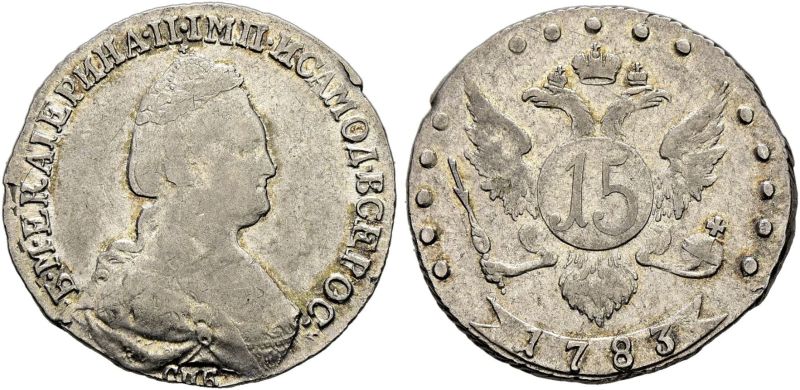File:S84-0149.JPG