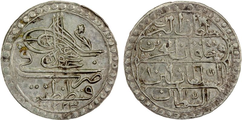 File:SA52-1825.jpg
