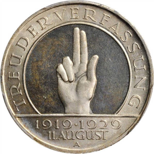 File:SB1021-70853r.jpg