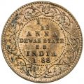 Thumbnail for version as of 08:43, 12 January 2021