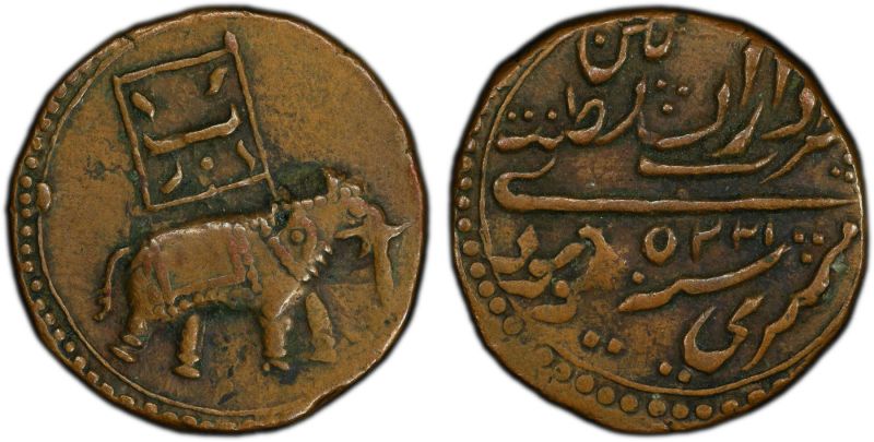 File:SAlb52-701.jpg