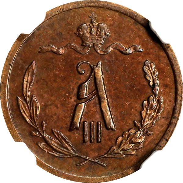 File:SB223-74546o.jpg