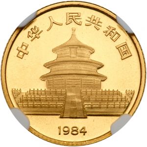 China G106-1667r.jpg