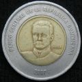 Thumbnail for version as of 08:43, 12 January 2021