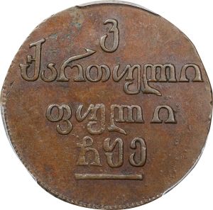 SB126-43117r.jpg