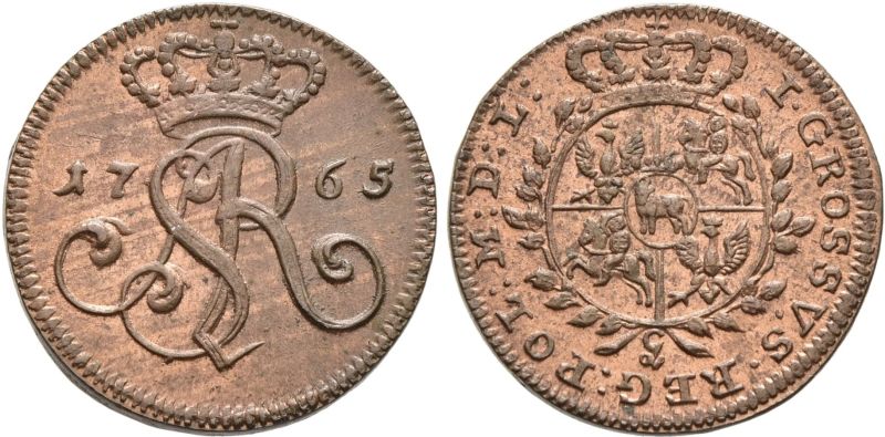 File:Sincona 101-3116.jpg