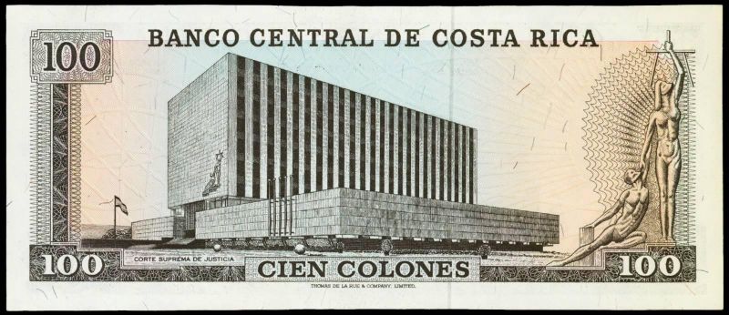 File:CR 4167r.jpg