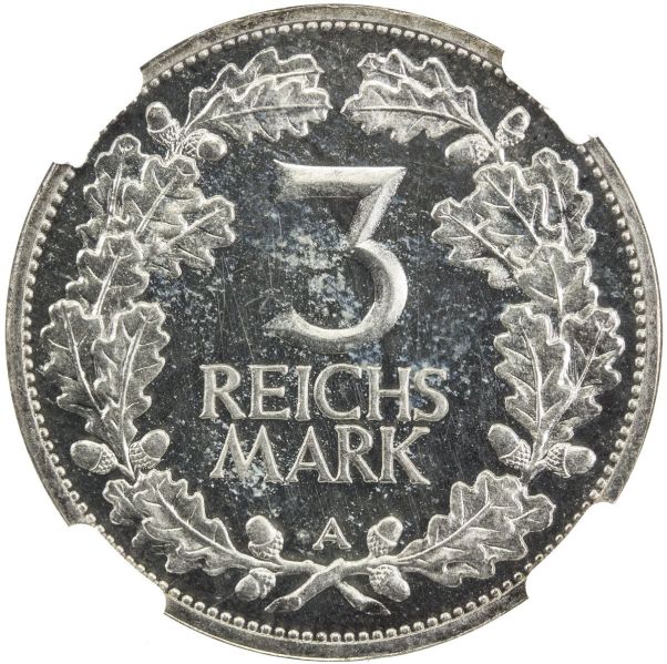 File:Germany SA32-1256r.jpg