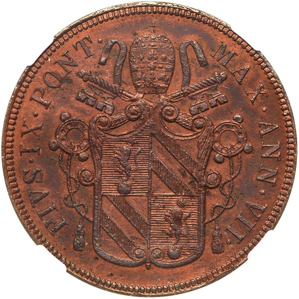 File:Papal St G110-2525o.jpg