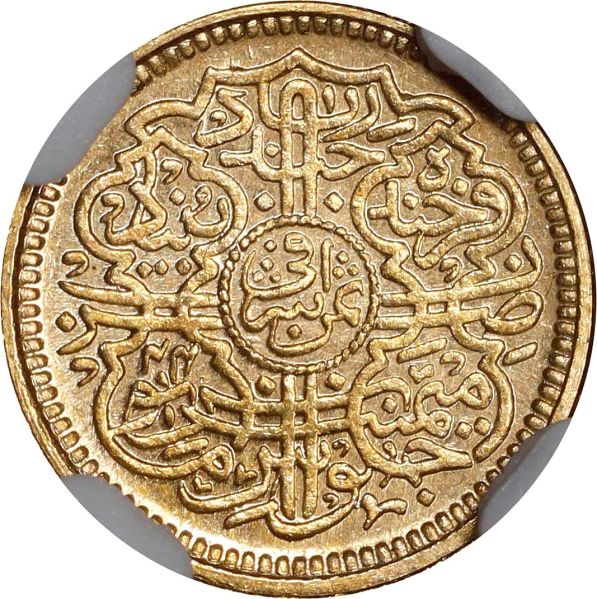 File:SB823-52335r.jpg