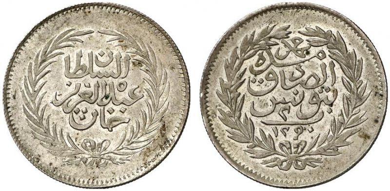 File:TUN 1290 2riyal kunker-lot363-13Dec2011-NS.jpg