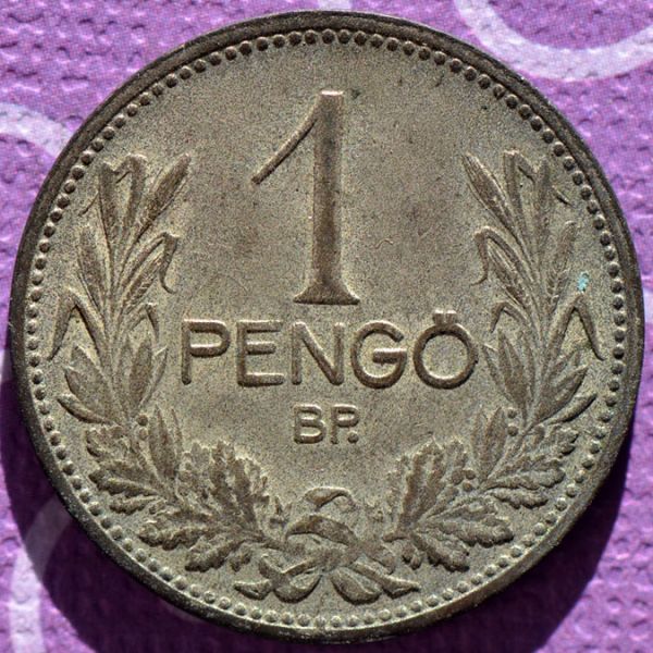 File:Hungarian currency 071.JPG