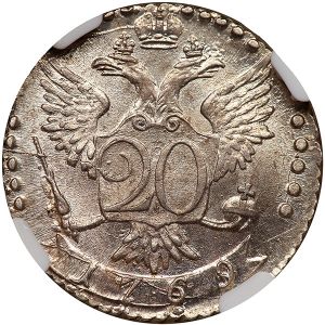 Russia G84-4562r.jpg