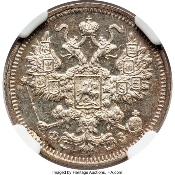 File:Russia H3076-34561o.jpg