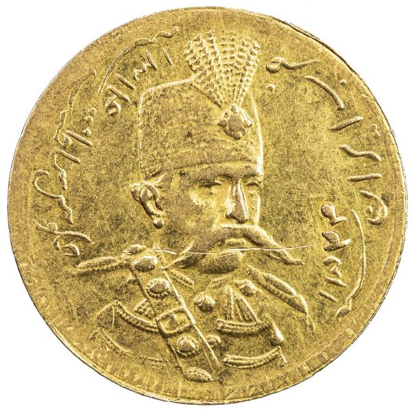 File:SA37-1679o.jpg