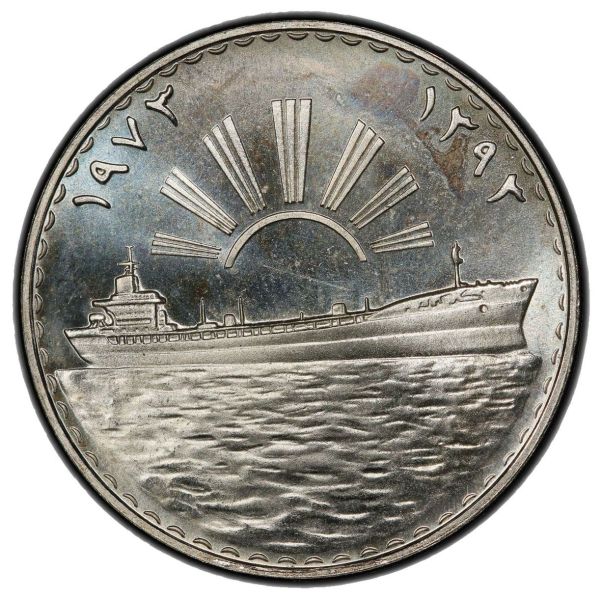 File:SA41-2703r.jpg